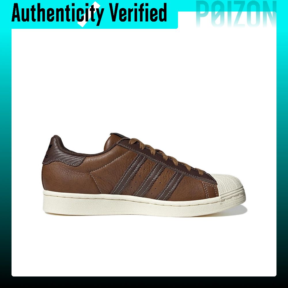 Adidas Originals SUPERSTAR Ska - Adidas Shoes Superstar 评论和价格