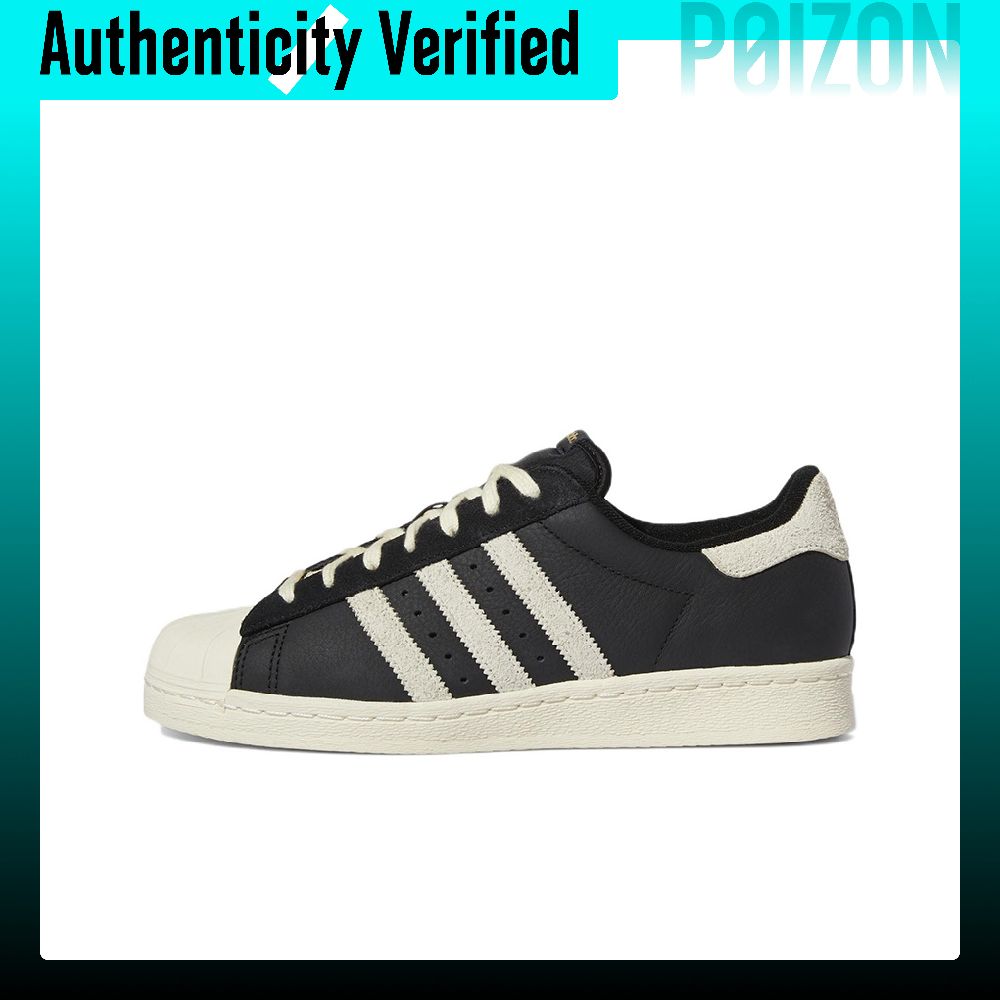Adidas Originals Superstar 82  - Adidas Shoes Superstar 评论和价格