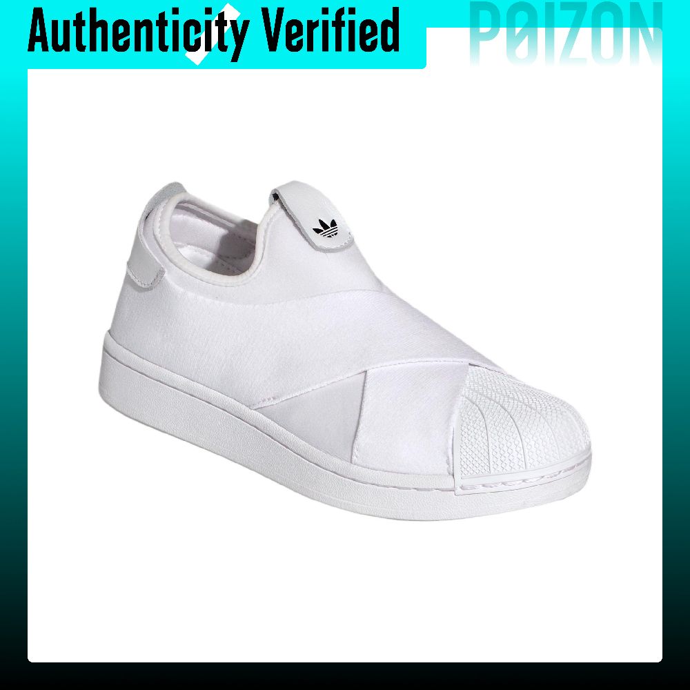 Adidas Originals Superstar 2 S - Adidas Shoes Superstar 评论和价格